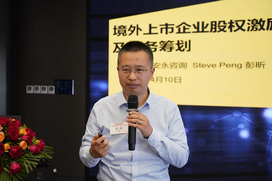 证券客户主管(证券客户经理的工作内容有哪些)