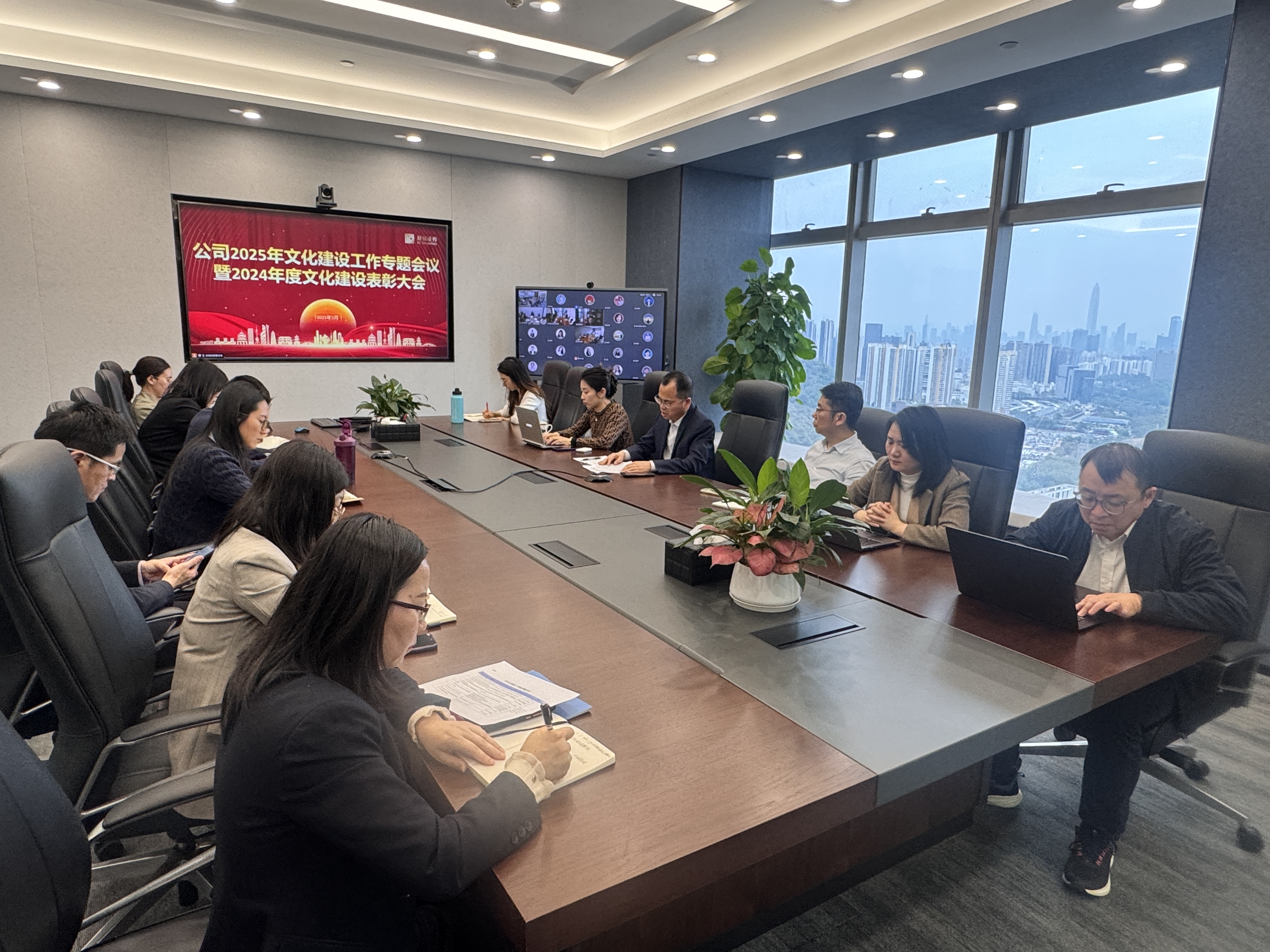 证券所工作(证券所工作人员工资)