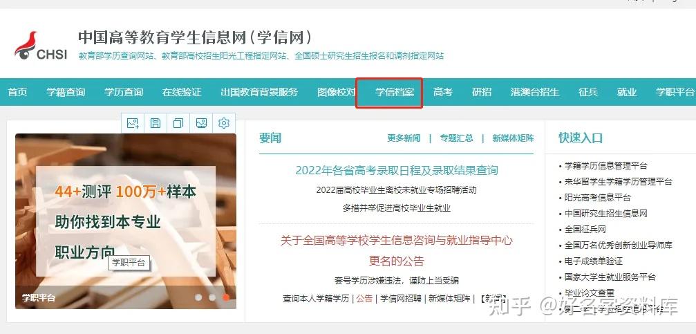 证券考试9月(证券考试9月份报名时间)