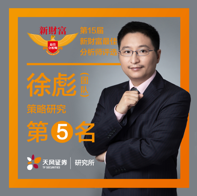 证券新开户(证券新开户多久可以交易)